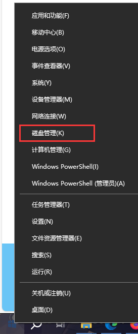 图片加载失败