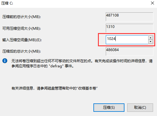 图片加载失败