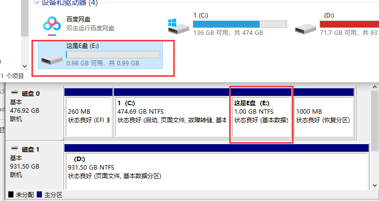 图片加载失败