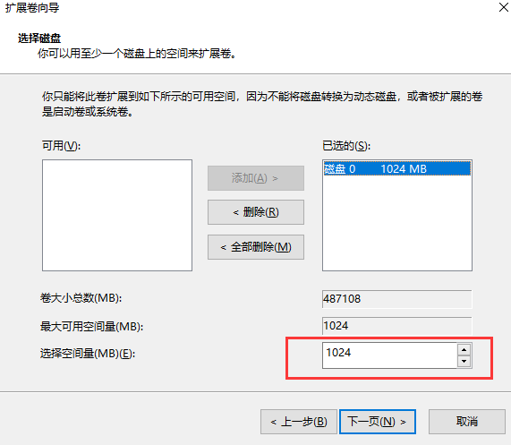 图片加载失败