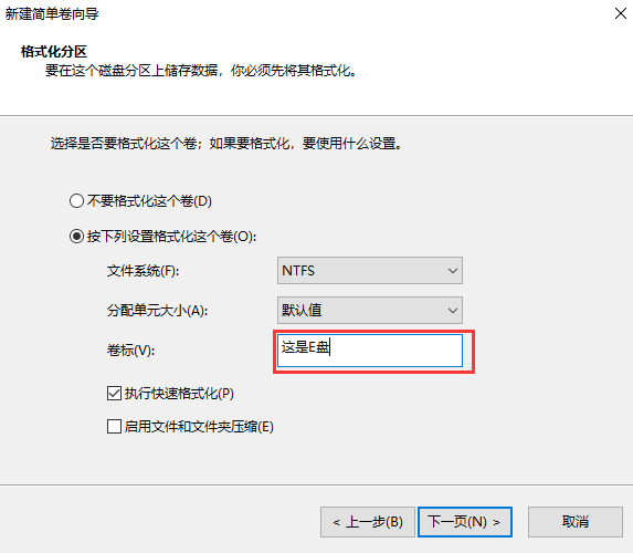 图片加载失败